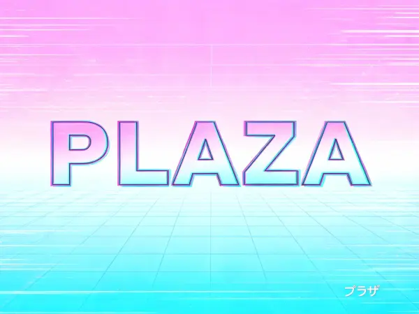 Vaporwave Fullwidth lettering example